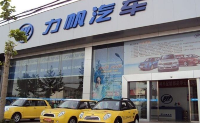經銷商退網浪潮下，消費者的愛車權益誰來守護？